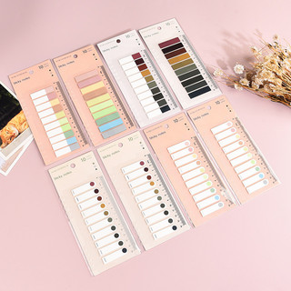 Pet Loose-leaf Index Sticker Morandi Color Post It Sticky Note Color Student N Times Solid Color Sticky Notes
