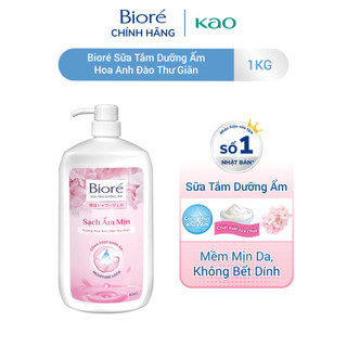 Sữa tắm Bioré Dưỡng Ẩm Hương Hoa Anh Đào Thư Giãn 1kg
