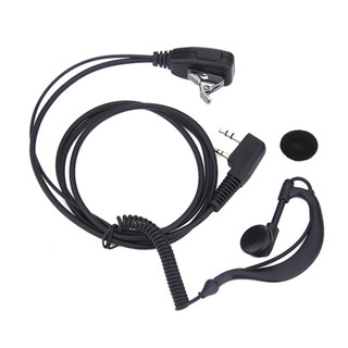 Intercom Móc Tai Nghe Nhét Tai Baofeng Uv5r Tai Nghe Chuyên Nghiệp Mic 2 Pin Móc Tai Cho Hộp Đêm Thanh Vệ Vệ Sĩ Liên Lạc Phụ Kiện Chất Lượng Cao Cho Đông Nam
