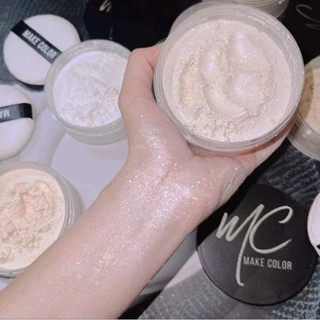 [New B1] Phấn phủ nhũ Bột Glow & Matte MC Kiềm Dầu Makeup Chuyên Nghiệp 35gr