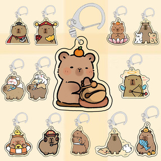 Dễ Thương Capybara Móc Khóa Hoạt Hình Túi Mặt Dây Chuyền Sáng Tạo Đáng Yêu Schoolbag Mặt Dây Cung Cấp Quà Tặng