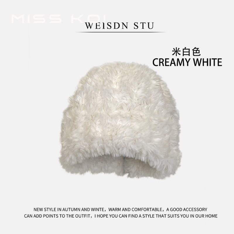 Misskoi  Mũ Len Dệt Kim Màu Trắng Sữa Phong Cách Mới Mùa Thu Đông Ấm Áp Che Mặt Dành Cho Nữ
