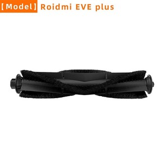 Dành cho roidmi eve plus viomi s9 robot quét bàn chải phụ kiện bàn chải thay thế phần bàn chải bàn chải bàn chải