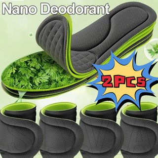 Hấp thụ mồ hôi, thoáng khí - Cuttable - Đệm lót thể thao - Unisex - Đế xốp Nano Memory - Mềm mại, Thoải mái - Đệm giày Massage 4D