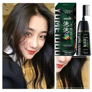 PESSLOK Dầu gội nhuộm màu đen / nâu Thuốc nhuộm tóc thảo dược Dầu gội có lược Không mùi kích ứng N6X8