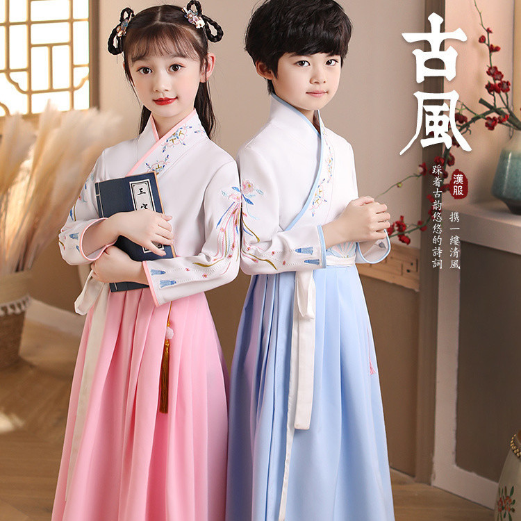 Qianqian Phong Cách Bán Chạy Tóc Thẳng Trang Phục Trẻ Em Hanfu Bé Trai