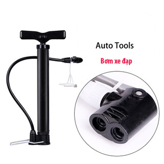 Bơm xe đạp áp lực cao 120 psi Áp lực cao xi lanh xe máy xi lanh xe đạp xi lanh cho gia đình áp lực cao xe đạp leo núi xe đạp điện bóng rổ xe máy