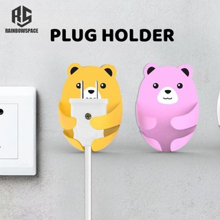 Gấu móc đấm-miễn phí ổ cắm điện móc mạnh mẽ liền mạch cắm móc nhà bếp bea310 móc gấu không lỗ ổ cắm móc điện chắc chắn liền mạch cắm móc nhà bếp