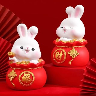 Lucky Bunny Piggy Bank Phong Cách Mới Cao Cấp Dung Tích Lớn Năm Mới Bán Chạy Bé Trai