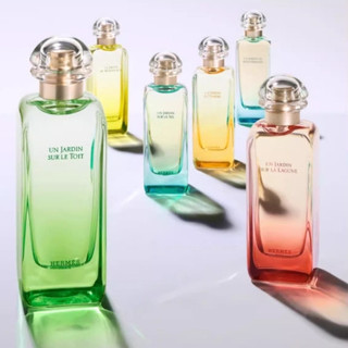 Nước hoa Hermes Light Nile Garden Unisex eau de toilette Holiday Gift 100ml