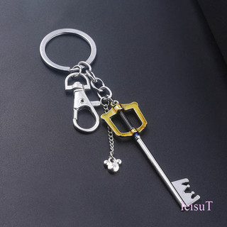 Móc khóa lãng quên Kingdom Hearts