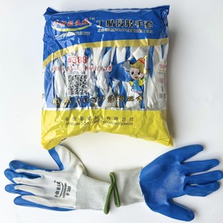  Găng Tay Phủ Sơn Bảo Hộ Lao Động  Bảo Vệ Tay Cách Điện Nhiệt Chống Va Đập   Gói 12 đôi  