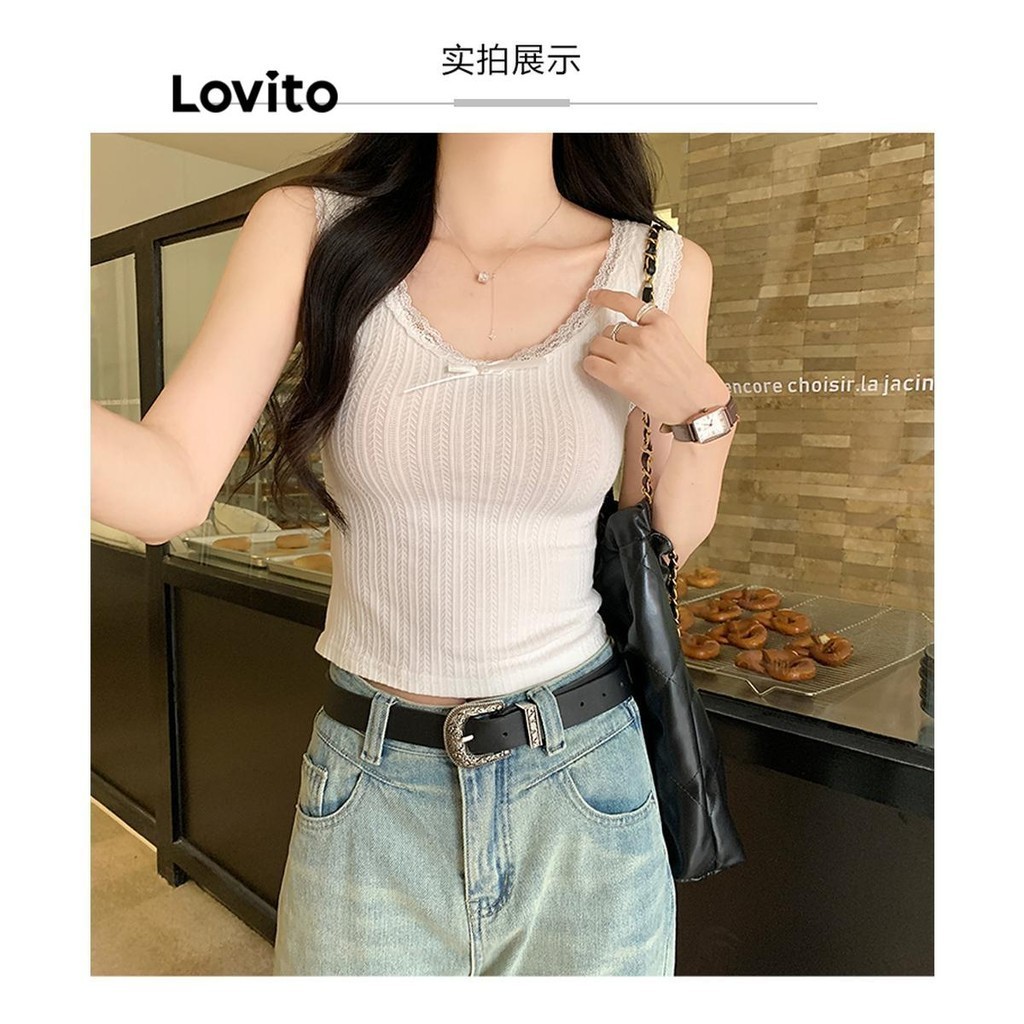 Lovito Áo ba lỗ & áo hai dây phối ren trơn đơn giản phía trước cho nữ LNE55235 | BigBuy360 - bigbuy360.vn