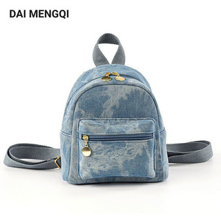 Ba lô nữ DAIMENGQI Ba lô mini thời trang denim thời trang