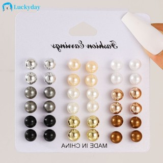 18 Cái / bộ Bộ Bông Tai Hạt Tròn Đơn Giản Ngọc Trai Vàng Bạc Đen Bông Tai Cho Nữ Trang Sức Phụ Kiện