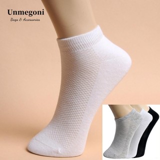Unmegoni Cổ Thấp Phối Lưới Thoáng Khí Màu Đen/Trắng/Xám Thời Trang Cho Nam Và Nữ
