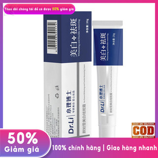 Bác sĩ Kem dưỡng trắng và loại bỏ tàn nhang Yan Ruxue của Xiaoli phù hợp cho cả nam và nữ