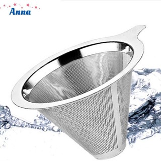 【Anna】Stainless Steel Pour Over Cone Coffee Dripper Mesh Filter Reusable Tool S/ M/L