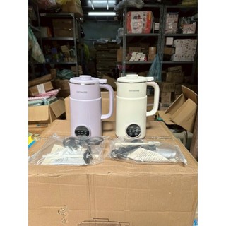 Bản tiếng việt - máy làm sữa hạt ostma.st 800ml , máy nấu sữa hạt