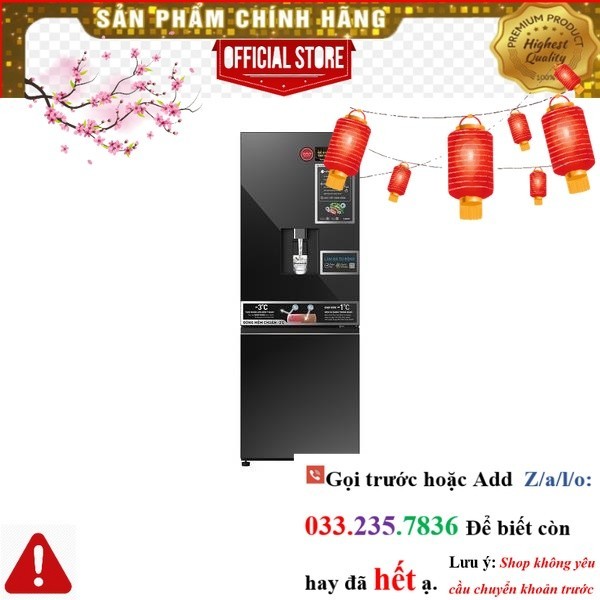 Tủ lạnh Panasonic 300 lít NR-BV331WGKV <nEw<