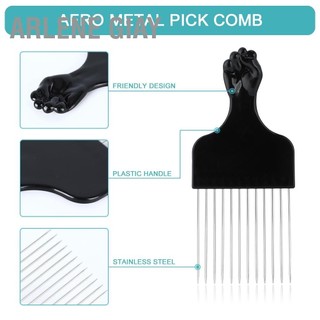 Arlene Giay Lược chải tóc 3 chiếc cho 1 bộ Afro Comb Metal Pick Dụng cụ tạo kiểu