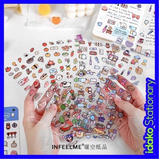 P Nhãn Dán pet home series life ss911 diy Trang Trí Sổ Tay