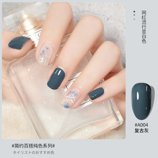Sơn gel thanh lý 10 chai 100k