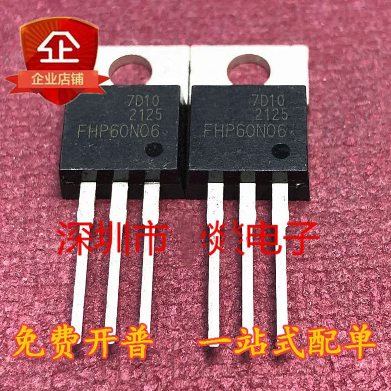 5 Chiếc-20 Chiếc FHP60N06 Ống Hiệu Ứng Trường 60A 60V TO-220 Ống Tertiary Thương Hiệu Mới Ban Đầu 2O