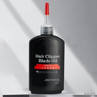 Dầu bôi trơn 120ml cho chải tóc