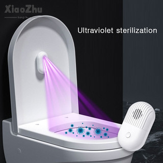 Xiaozhubangchu Đèn khử trùng nhà vệ sinh UVC tia cực tím cầm tay mini tiệt trùng gia đình Đèn khử trùng sạc USB