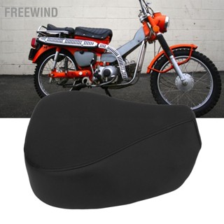 FreeWind Ghế Ngồi Xe Máy 77200 102 790 Da Nhân Tạo Yên Thoải Mái Lắp Ráp Cho CT90 K1‐79 TRAIL 90 CT110 110