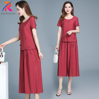 Ruidiandian L-4XLBộ nữ dáng rộng thời trang Hàn Quốc mới dành cho nữ, Bộ ống rộng hai mảnh, Thích hợp cho 2 miếng
