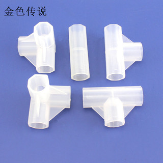 16mm nhựa dày đa chiều nhựa hai chiều ba chiều bốn chiều nhựa giao diện thẻ connec