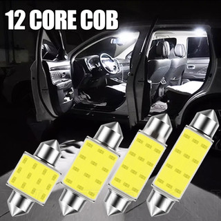 Đèn thân cây bóng đèn trắng 31 / 36 / 39 / 41mm - đèn led cob 9-14v c10w c5w - đèn đọc sách nội thất ô tô - đèn biển số siêu sáng