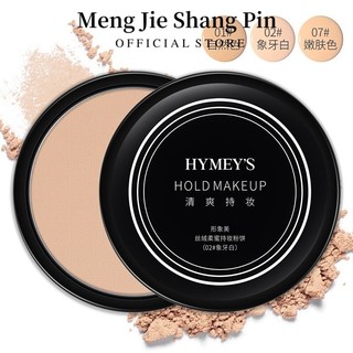 Phấn phủ dạng nén MENGJIESHANGPIN che khuyết điểm kiểm soát dầu hiệu quả