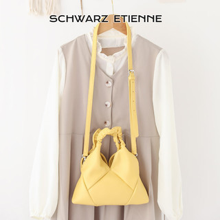 Schwarz ETIENNE Túi mây xếp ly bằng da mềm đơn giản phong cách Hàn Quốc, túi đeo chéo đeo vai di động hình thoi thích hợp kiểu Pháp dành cho nữ