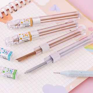 Ngòi Chì Bấm 2B 0.5mm 0.7mm _177