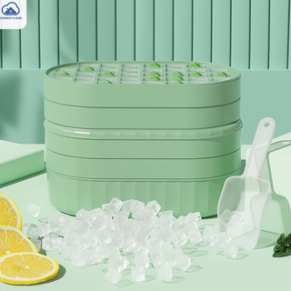 Khuôn đá viên silicone dung tích lớn hộp đá lưu trữ tại nhà có nắp