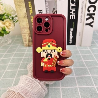 Ốp điện thoại mới sành điệu Thích hợp cho IPhone 7Plus 8Plus 3D God of Wealth Chống rơi IPhone 14 15 ProMax 11 12 13 Pro Max 12 ProMax XS Max 7 8 Màu đỏ Thiết kế may mắn Ineresting Style
