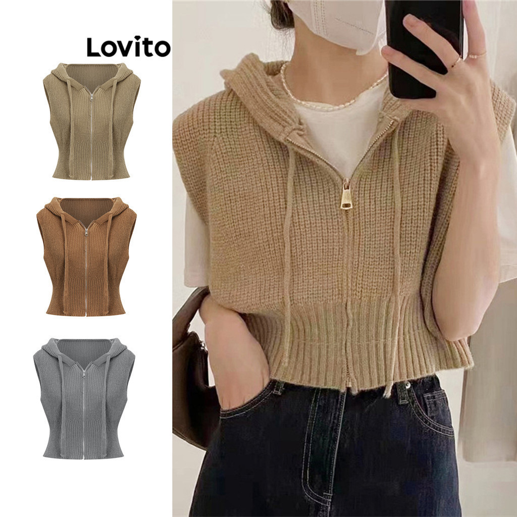 Áo cardigan Lovito dây rút khóa kéo màu trơn thường ngày cho nữ L76AD096