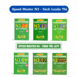Sách - trọn bộ supido masuta n3 – luyện thi jlpt speed master n3