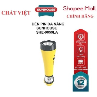 Đèn pin đa năng sunhouse 3l she-9059la - màu vàng