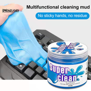 MONDANDI Keo Sạch Dính Nhẹ Hương Thơm Tiện Lợi Dụng Cụ Tẩy Bụi Gel Bùn Cho Gia Đình