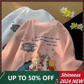 [Shineess] Áo nam in hình động vật hoạt hình tiên tiến chất lượng cao Áo thun Oversize ngắn tay thông thường dành cho nam và nữ Áo thun cặp đôi