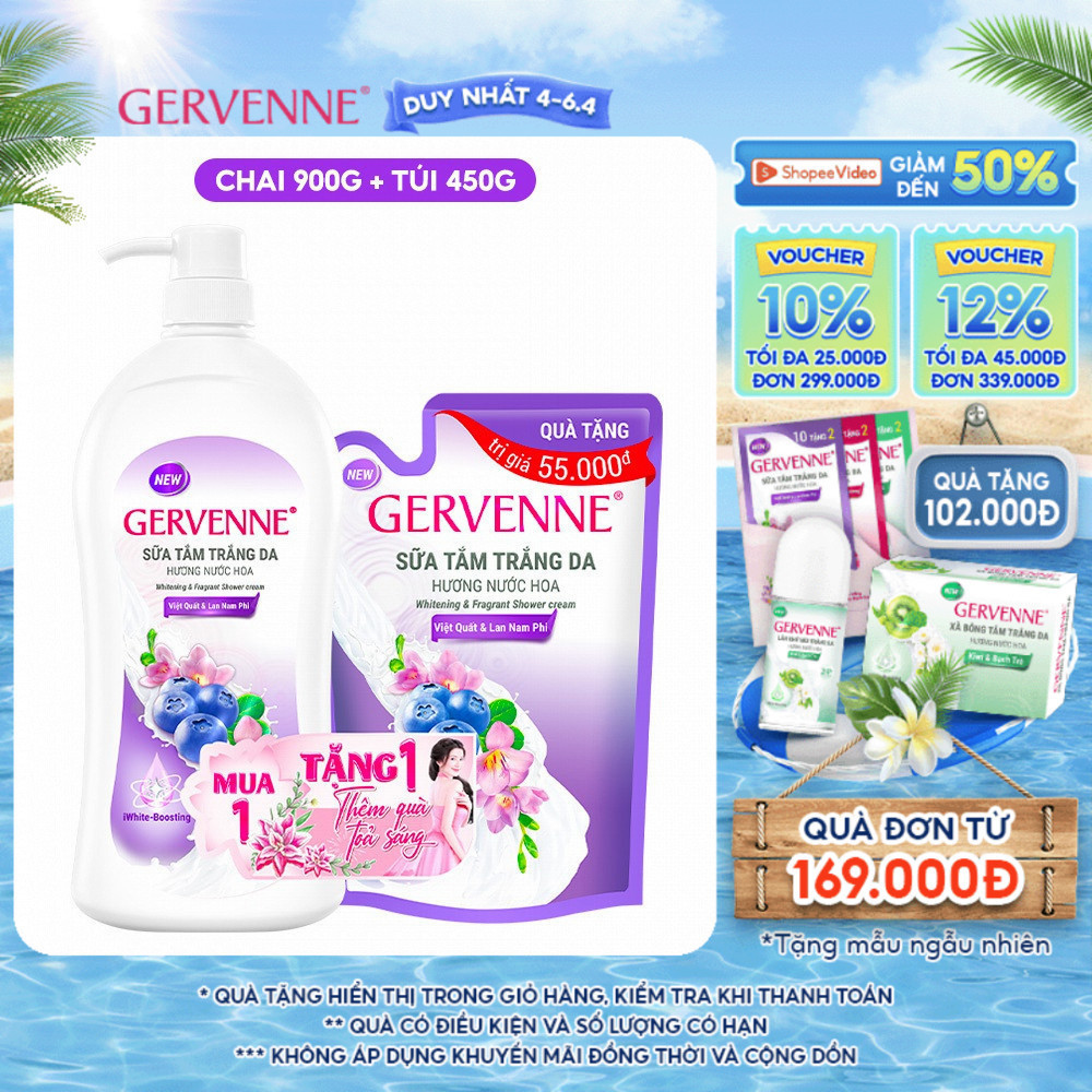 Sữa tắm trắng da Gervenne Việt Quất và Lan Nam Phi 900g + Túi sữa tắm 450g 