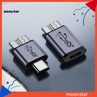 Đầu nối đĩa cứng di động MOO Cáp dữ liệu Micro Usb sang Type-c Bộ chuyển đổi Micro Usb sang Type-c tốc độ cao cho điện thoại di động Ổ cứng gắn ngoài Tương thích với các thiết bị Đông Nam Á