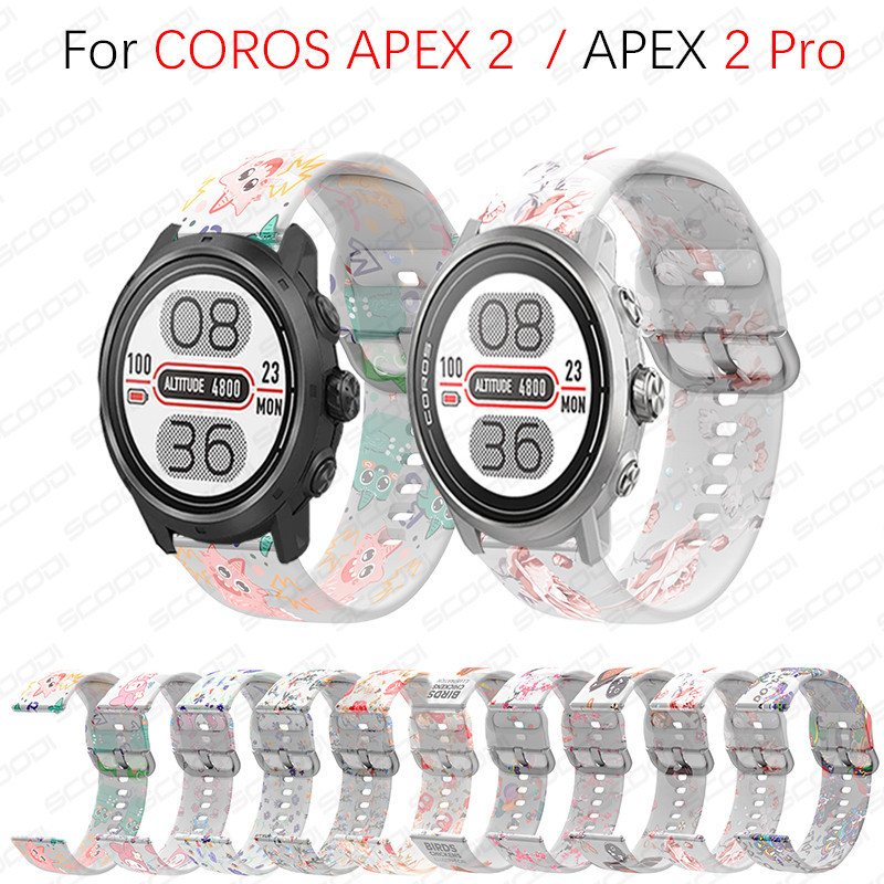 Dây đeo đồng hồ silicon họa tiết trong suốt cho Coros Apex 2 Pro / Coros Apex 2 Đồng hồ thông minh D