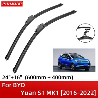 Dành cho BYD Yuan S1 MK1 2016-2022 24 "+ 16" Kính chắn gió phía trước Lưỡi gạt nước Bàn chải cắt Accessorie 2016 2017 2018 2019 2020 2021 2022