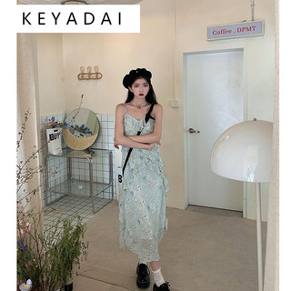 KEYADAI Đầm Body Chic váy nữ Váy hoa nhí Cho thời váy INS Fashion Thời trang Trendy WLQ2410MHJ 4Z240123