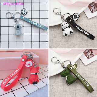 Móc Khóa Hình Khủng Long Koala Dễ Thương
